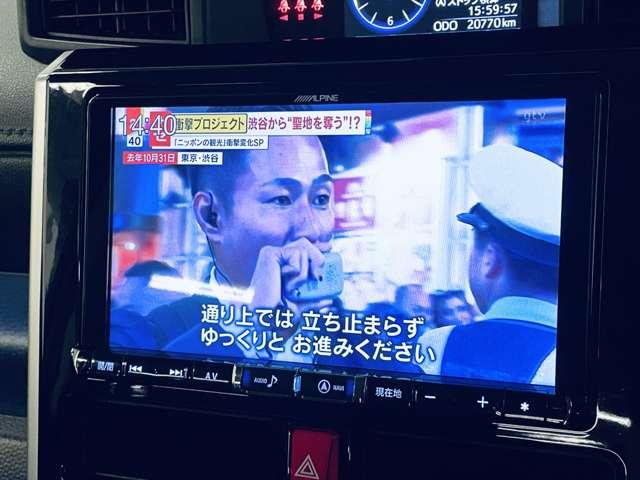 タンク １．０カスタムＧ－Ｔ　５名　フルセグ付アルパイン９インチナビ！走行中ＴＶ／ＤＶＤ視聴可！ＢＴ！パノラマモニター！スマートアシストＩＩＩ！エコアイドル！両側パワスラ！純正ＡＷ！Ｐセンサー！シートヒーター！シートアン（9枚目）