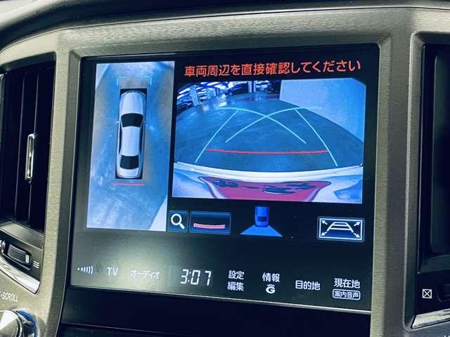 クラウンハイブリッド ロイヤルサルーン ブラックスタイル 禁煙車/ムーンルーフ/PCS/アダブティブクルーズコントロール/パノラミックビューモニター/フルセグ付純正HDDナビ/DVD可/Bluetooth/純正17インチAW/シートヒーター/パワーシート/(8枚目)