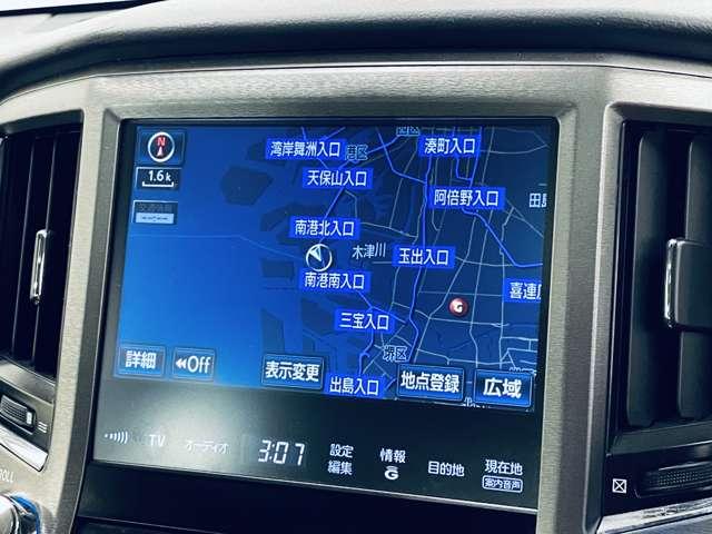 クラウンハイブリッド ロイヤルサルーン ブラックスタイル 禁煙車/ムーンルーフ/PCS/アダブティブクルーズコントロール/パノラミックビューモニター/フルセグ付純正HDDナビ/DVD可/Bluetooth/純正17インチAW/シートヒーター/パワーシート/(9枚目)