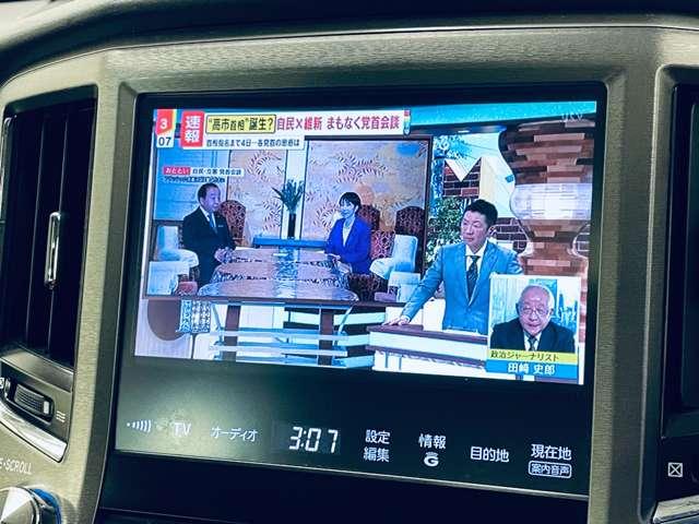 クラウンハイブリッド ロイヤルサルーン ブラックスタイル 禁煙車/ムーンルーフ/PCS/アダブティブクルーズコントロール/パノラミックビューモニター/フルセグ付純正HDDナビ/DVD可/Bluetooth/純正17インチAW/シートヒーター/パワーシート/(12枚目)