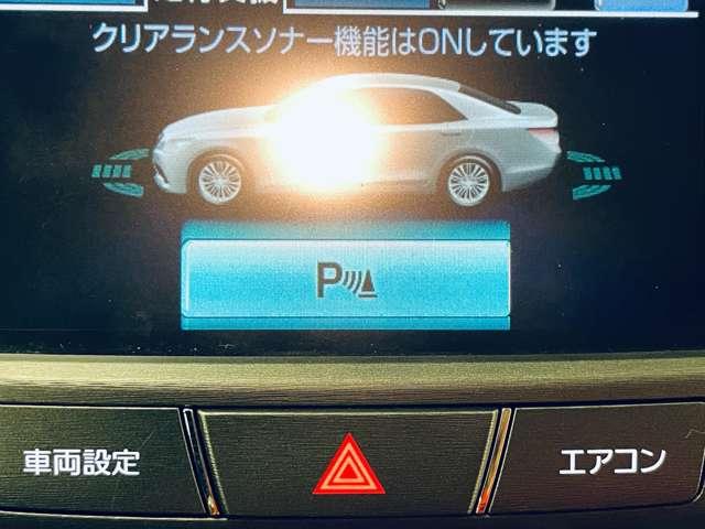 クラウンハイブリッド ロイヤルサルーン ブラックスタイル 禁煙車/ムーンルーフ/PCS/アダブティブクルーズコントロール/パノラミックビューモニター/フルセグ付純正HDDナビ/DVD可/Bluetooth/純正17インチAW/シートヒーター/パワーシート/(13枚目)