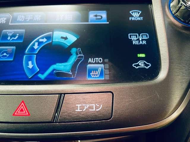 クラウンハイブリッド ロイヤルサルーン ブラックスタイル 禁煙車/ムーンルーフ/PCS/アダブティブクルーズコントロール/パノラミックビューモニター/フルセグ付純正HDDナビ/DVD可/Bluetooth/純正17インチAW/シートヒーター/パワーシート/(14枚目)