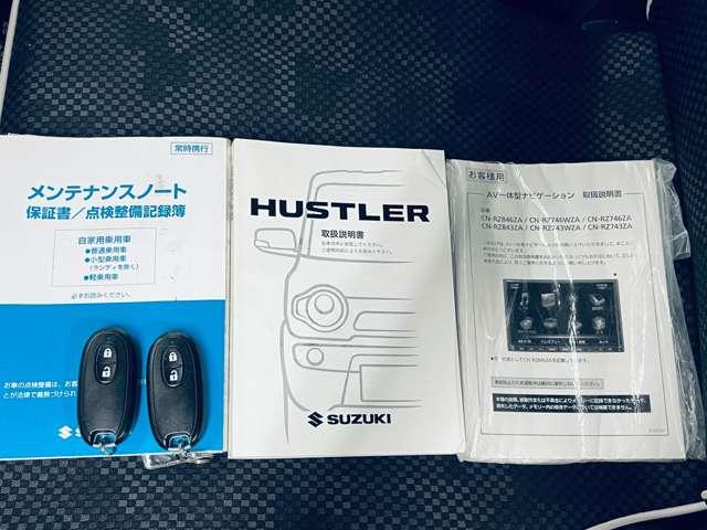 ハスラー Xターボ 禁煙車/デュアルカメラブレーキサポート/全方位モニター/フルセグ付純正8インチナビ/走行中TV/DVD視聴可/アイドリングストップ/ブラックルーフ/純正15インチAW/シートヒーター/ETC/(13枚目)