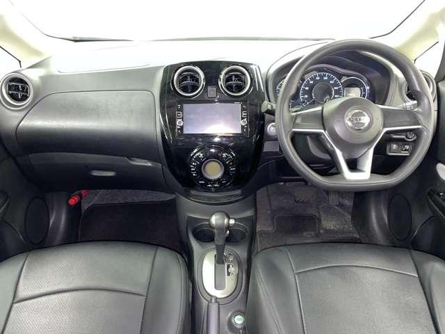 ノート X DIG-S 禁煙車/エマージェンシーブレーキ/アラウンドビューモニター/フルセグ付純正ナビ/DVD再生可/Bluetooth対応/ETC/アイドリングストップ/ウィンカーミラー/オートライト/スマートキー/(6枚目)