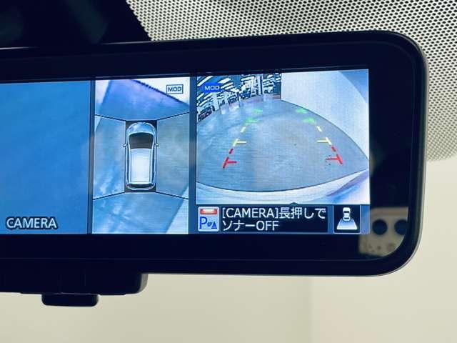 ノート X DIG-S 禁煙車/エマージェンシーブレーキ/アラウンドビューモニター/フルセグ付純正ナビ/DVD再生可/Bluetooth対応/ETC/アイドリングストップ/ウィンカーミラー/オートライト/スマートキー/(8枚目)