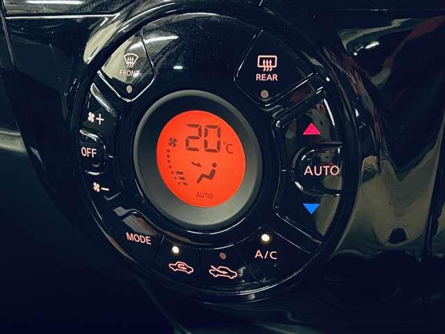 ノート X DIG-S 禁煙車/エマージェンシーブレーキ/アラウンドビューモニター/フルセグ付純正ナビ/DVD再生可/Bluetooth対応/ETC/アイドリングストップ/ウィンカーミラー/オートライト/スマートキー/(9枚目)