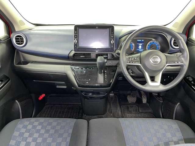 デイズ ハイウェイスター X 禁煙車/エマージェンシーブレーキ/アラウンドビューモニター/フルセグ付純正9インチナビ/走行中TV/DVD視聴可/セーフティシールド/アイドリングストップ/純正AW/純正エアロパーツ/ETC/(6枚目)