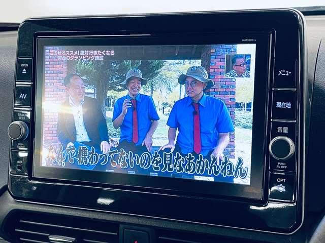 デイズ ハイウェイスター X 禁煙車/エマージェンシーブレーキ/アラウンドビューモニター/フルセグ付純正9インチナビ/走行中TV/DVD視聴可/セーフティシールド/アイドリングストップ/純正AW/純正エアロパーツ/ETC/(10枚目)