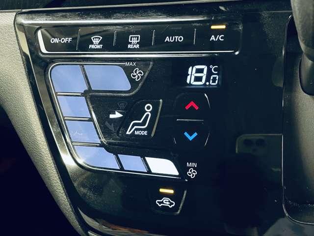 デイズ ハイウェイスター X 禁煙車/エマージェンシーブレーキ/アラウンドビューモニター/フルセグ付純正9インチナビ/走行中TV/DVD視聴可/セーフティシールド/アイドリングストップ/純正AW/純正エアロパーツ/ETC/(15枚目)