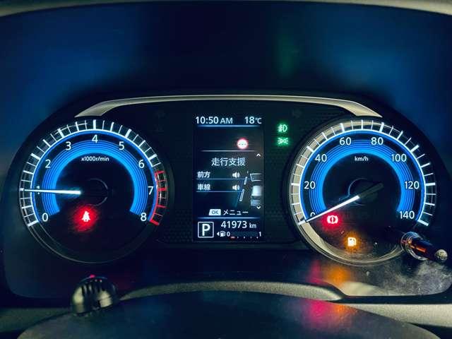 デイズ ハイウェイスター X 禁煙車/エマージェンシーブレーキ/アラウンドビューモニター/フルセグ付純正9インチナビ/走行中TV/DVD視聴可/セーフティシールド/アイドリングストップ/純正AW/純正エアロパーツ/ETC/(16枚目)