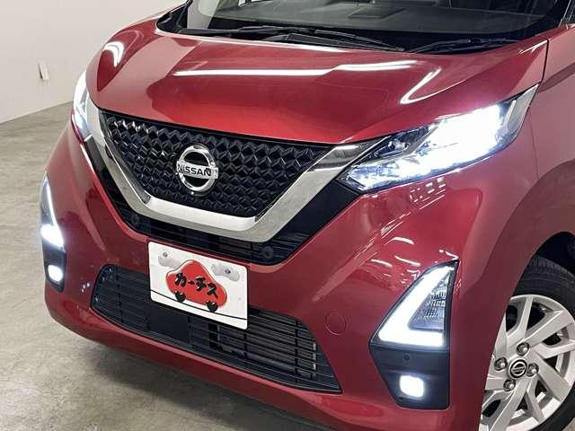 デイズ ハイウェイスター X 禁煙車/エマージェンシーブレーキ/アラウンドビューモニター/フルセグ付純正9インチナビ/走行中TV/DVD視聴可/セーフティシールド/アイドリングストップ/純正AW/純正エアロパーツ/ETC/(23枚目)