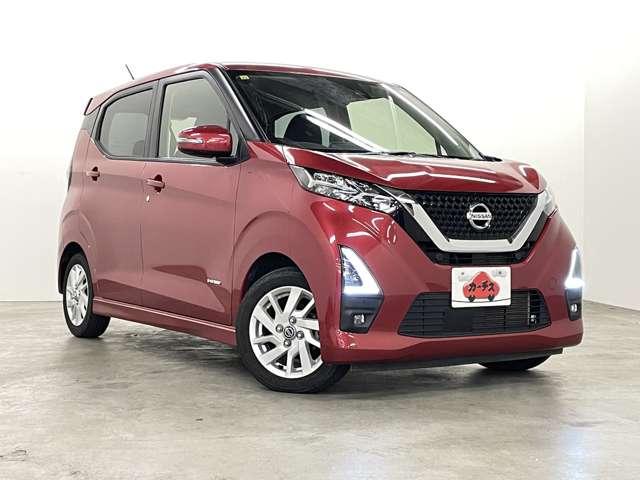 デイズ ハイウェイスター X 禁煙車/エマージェンシーブレーキ/アラウンドビューモニター/フルセグ付純正9インチナビ/走行中TV/DVD視聴可/セーフティシールド/アイドリングストップ/純正AW/純正エアロパーツ/ETC/(25枚目)