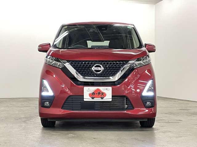 デイズ ハイウェイスター X 禁煙車/エマージェンシーブレーキ/アラウンドビューモニター/フルセグ付純正9インチナビ/走行中TV/DVD視聴可/セーフティシールド/アイドリングストップ/純正AW/純正エアロパーツ/ETC/(27枚目)