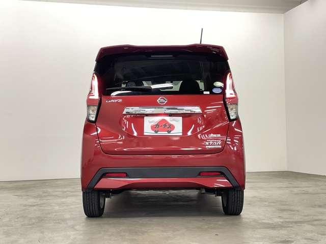 デイズ ハイウェイスター X 禁煙車/エマージェンシーブレーキ/アラウンドビューモニター/フルセグ付純正9インチナビ/走行中TV/DVD視聴可/セーフティシールド/アイドリングストップ/純正AW/純正エアロパーツ/ETC/(28枚目)