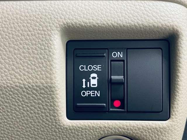 N-BOX G・Lホンダセンシング 禁煙車/ホンダセンシング/アダブティブクルーズコントロール/パワースライドドア/フルセグ付GATHERSインターナビ/DVD再生可/Bluetooth対応/バックカメラ/アイドリングストップ/ETC/(8枚目)