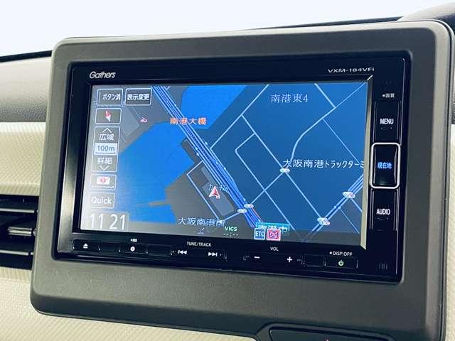 N-BOX G・Lホンダセンシング 禁煙車/ホンダセンシング/アダブティブクルーズコントロール/パワースライドドア/フルセグ付GATHERSインターナビ/DVD再生可/Bluetooth対応/バックカメラ/アイドリングストップ/ETC/(9枚目)