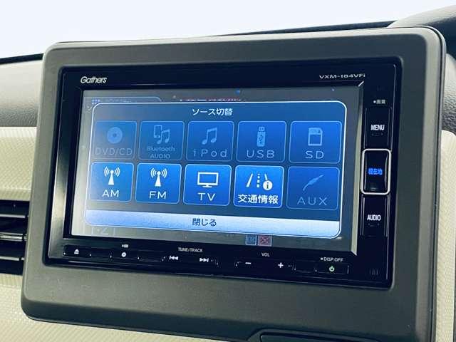 N-BOX G・Lホンダセンシング 禁煙車/ホンダセンシング/アダブティブクルーズコントロール/パワースライドドア/フルセグ付GATHERSインターナビ/DVD再生可/Bluetooth対応/バックカメラ/アイドリングストップ/ETC/(11枚目)