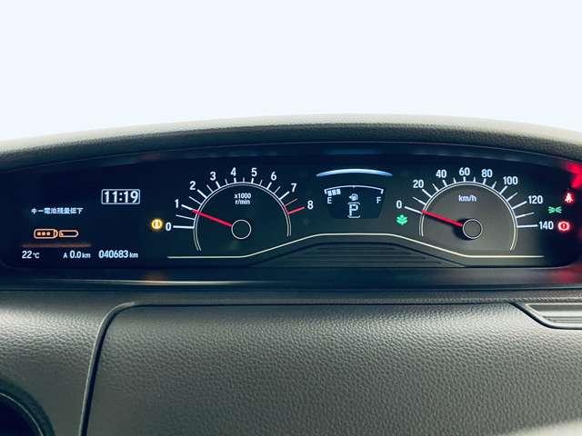 N-BOX G・Lホンダセンシング 禁煙車/ホンダセンシング/アダブティブクルーズコントロール/パワースライドドア/フルセグ付GATHERSインターナビ/DVD再生可/Bluetooth対応/バックカメラ/アイドリングストップ/ETC/(16枚目)