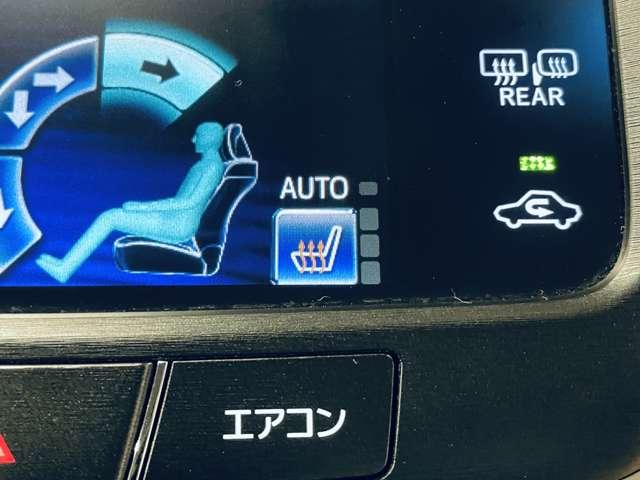 クラウンハイブリッド アスリートS ブラックスタイル 禁煙車/クルーズコントロール/フルセグ付純正HDDナビ/走行中TV/DVD視聴可/Bluetooth対応/バックカメラ/純正18インチブラックスパッタリング塗装AW/シートヒーター/パワーシート/(8枚目)