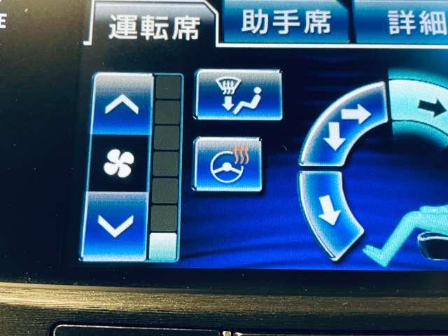 クラウンハイブリッド アスリートS ブラックスタイル 禁煙車/クルーズコントロール/フルセグ付純正HDDナビ/走行中TV/DVD視聴可/Bluetooth対応/バックカメラ/純正18インチブラックスパッタリング塗装AW/シートヒーター/パワーシート/(9枚目)