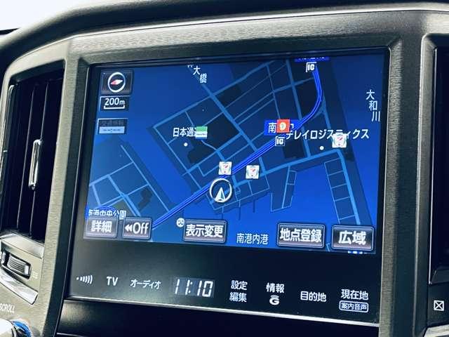 クラウンハイブリッド アスリートS ブラックスタイル 禁煙車/クルーズコントロール/フルセグ付純正HDDナビ/走行中TV/DVD視聴可/Bluetooth対応/バックカメラ/純正18インチブラックスパッタリング塗装AW/シートヒーター/パワーシート/(15枚目)