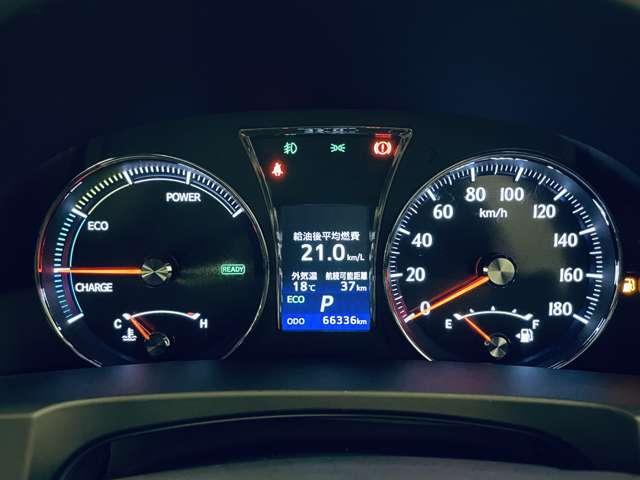 クラウンハイブリッド アスリートS ブラックスタイル 禁煙車/クルーズコントロール/フルセグ付純正HDDナビ/走行中TV/DVD視聴可/Bluetooth対応/バックカメラ/純正18インチブラックスパッタリング塗装AW/シートヒーター/パワーシート/(16枚目)