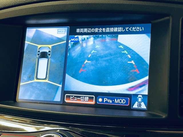 エルグランド 250ハイウェイスターSジェットブラックアバンクロム 禁煙車/ツインサンルーフ/アラウンドビューモニター/フルセグ付純正HDDナビ/DVD再生可/純正フリップタウンモニター/両側電動スライドドア/純正エアロパーツ/パワーシート/ETC/(8枚目)