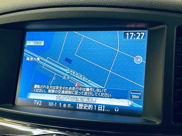 エルグランド 250ハイウェイスターSジェットブラックアバンクロム 禁煙車/ツインサンルーフ/アラウンドビューモニター/フルセグ付純正HDDナビ/DVD再生可/純正フリップタウンモニター/両側電動スライドドア/純正エアロパーツ/パワーシート/ETC/(16枚目)