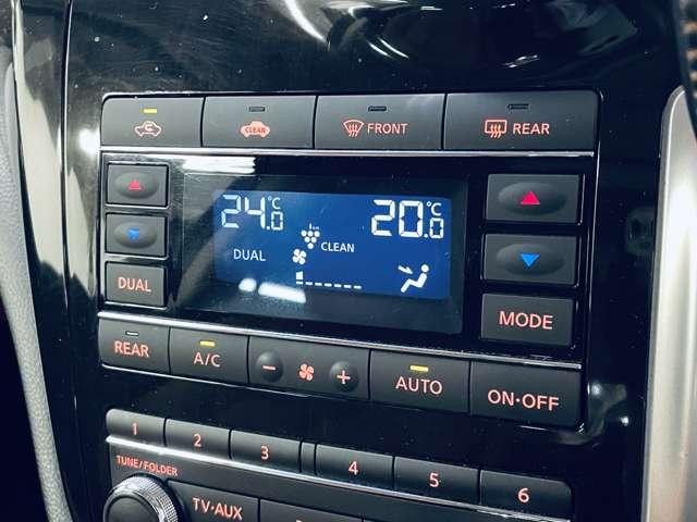 エルグランド 250ハイウェイスターSジェットブラックアバンクロム 禁煙車/ツインサンルーフ/アラウンドビューモニター/フルセグ付純正HDDナビ/DVD再生可/純正フリップタウンモニター/両側電動スライドドア/純正エアロパーツ/パワーシート/ETC/(17枚目)