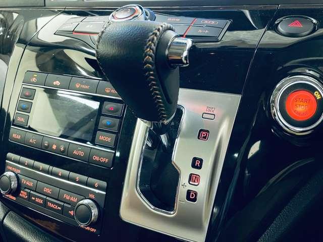 エルグランド 250ハイウェイスターSジェットブラックアバンクロム 禁煙車/ツインサンルーフ/アラウンドビューモニター/フルセグ付純正HDDナビ/DVD再生可/純正フリップタウンモニター/両側電動スライドドア/純正エアロパーツ/パワーシート/ETC/(18枚目)