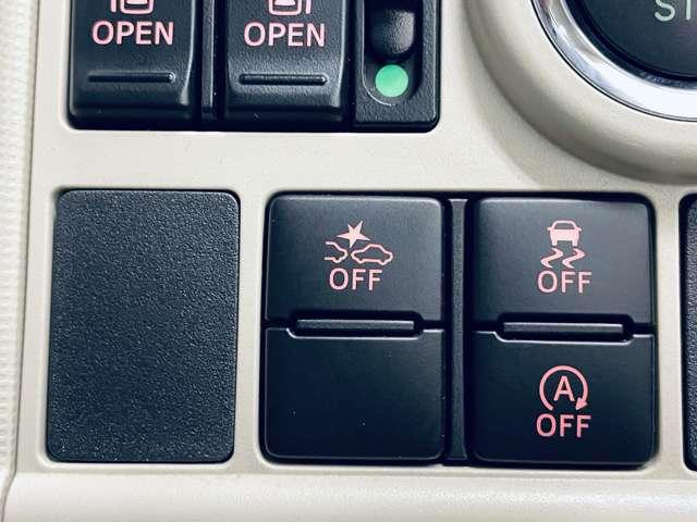 ムーヴキャンバス 660GメイクアップSAII 4名 禁煙車/スマートアシストII/両側電動スライドドア/フルセグ付ケンウッドナビ/DVD再生可/Bluetooth対応/バックカメラ/LEDヘッドライト/LEDフォグ/オートライト/スマートキー/(5枚目)