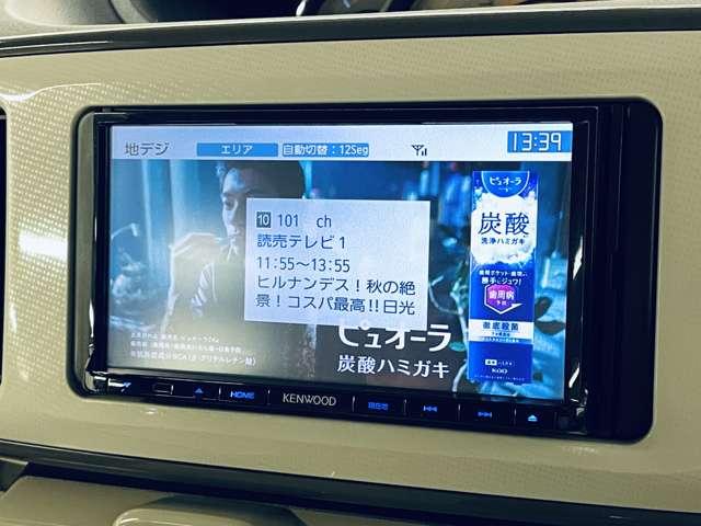 ムーヴキャンバス 660GメイクアップSAII 4名 禁煙車/スマートアシストII/両側電動スライドドア/フルセグ付ケンウッドナビ/DVD再生可/Bluetooth対応/バックカメラ/LEDヘッドライト/LEDフォグ/オートライト/スマートキー/(8枚目)