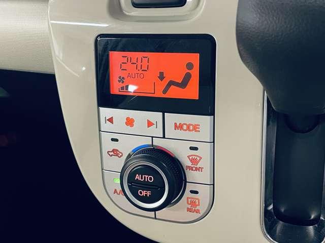 ムーヴキャンバス 660GメイクアップSAII 4名 禁煙車/スマートアシストII/両側電動スライドドア/フルセグ付ケンウッドナビ/DVD再生可/Bluetooth対応/バックカメラ/LEDヘッドライト/LEDフォグ/オートライト/スマートキー/(19枚目)