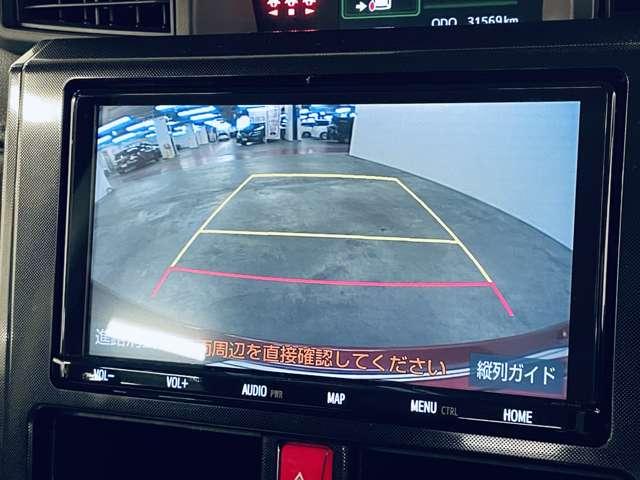 ルーミー G 禁煙車/スマートアシストIII/クルーズコントロール/フルセグ付純正9インチSDナビ/DVD再生可/BLUETOOTH/LEDヘッドランプ/両側電動スライドドア/障害物センサー/アイドリングストップ/(8枚目)