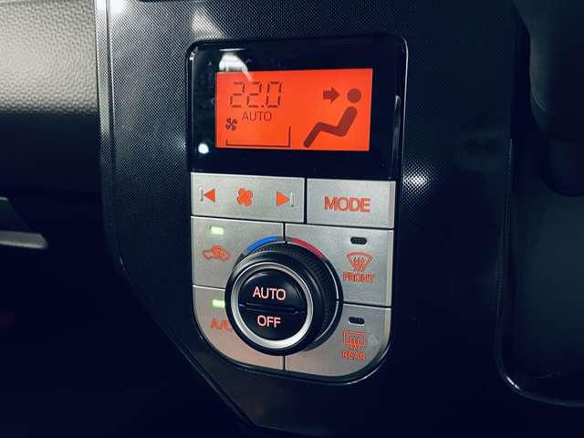 ルーミー G 禁煙車/スマートアシストIII/クルーズコントロール/フルセグ付純正9インチSDナビ/DVD再生可/BLUETOOTH/LEDヘッドランプ/両側電動スライドドア/障害物センサー/アイドリングストップ/(21枚目)