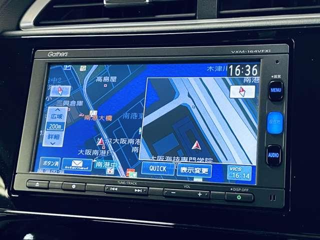 シャトル ハイブリッドXスタイルエディション 禁煙車/CTBA/クルーズコントロール/フルセグ付GATHERSインターナビ/走行中TV/DVD視聴可/Bluetooth対応/バックカメラ/純正エアロパーツ/合皮コンビシート/パドルシフト/ETC/(6枚目)