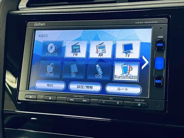 シャトル ハイブリッドXスタイルエディション 禁煙車/CTBA/クルーズコントロール/フルセグ付GATHERSインターナビ/走行中TV/DVD視聴可/Bluetooth対応/バックカメラ/純正エアロパーツ/合皮コンビシート/パドルシフト/ETC/(7枚目)