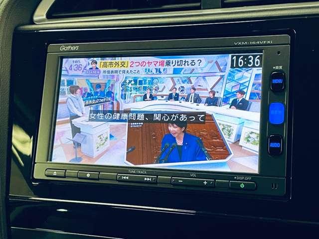 シャトル ハイブリッドXスタイルエディション 禁煙車/CTBA/クルーズコントロール/フルセグ付GATHERSインターナビ/走行中TV/DVD視聴可/Bluetooth対応/バックカメラ/純正エアロパーツ/合皮コンビシート/パドルシフト/ETC/(8枚目)