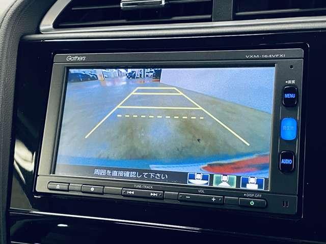 シャトル ハイブリッドXスタイルエディション 禁煙車/CTBA/クルーズコントロール/フルセグ付GATHERSインターナビ/走行中TV/DVD視聴可/Bluetooth対応/バックカメラ/純正エアロパーツ/合皮コンビシート/パドルシフト/ETC/(9枚目)