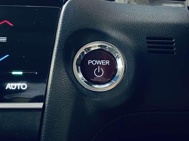 シャトル ハイブリッドXスタイルエディション 禁煙車/CTBA/クルーズコントロール/フルセグ付GATHERSインターナビ/走行中TV/DVD視聴可/Bluetooth対応/バックカメラ/純正エアロパーツ/合皮コンビシート/パドルシフト/ETC/(12枚目)