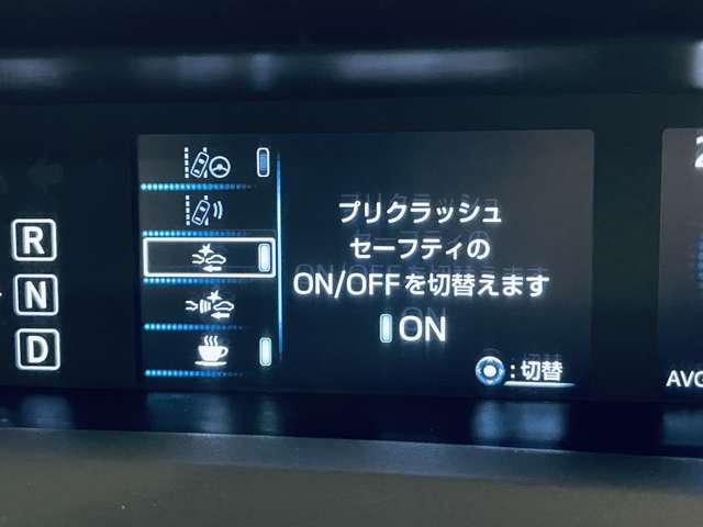 プリウス Sツーリングセレクション 禁煙車/セーフティセンス/アダブティブクルーズコントロール/フルセグ付9インチTコネクトSDナビ/DVD再生可/Bluetooth対応/バックカメラ/純正17インチAW/シートヒーター/ETC/(5枚目)