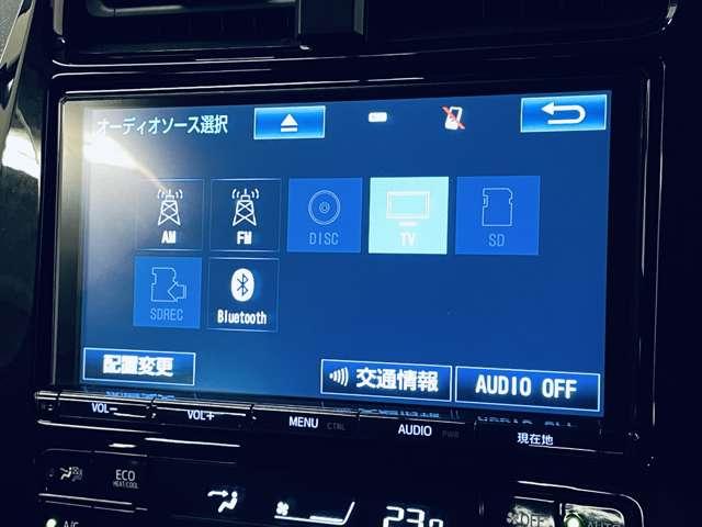 プリウス Sツーリングセレクション 禁煙車/セーフティセンス/アダブティブクルーズコントロール/フルセグ付9インチTコネクトSDナビ/DVD再生可/Bluetooth対応/バックカメラ/純正17インチAW/シートヒーター/ETC/(7枚目)