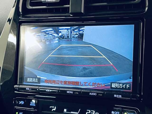 プリウス Sツーリングセレクション 禁煙車/セーフティセンス/アダブティブクルーズコントロール/フルセグ付9インチTコネクトSDナビ/DVD再生可/Bluetooth対応/バックカメラ/純正17インチAW/シートヒーター/ETC/(9枚目)