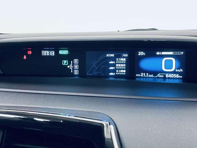 プリウス Sツーリングセレクション 禁煙車/セーフティセンス/アダブティブクルーズコントロール/フルセグ付9インチTコネクトSDナビ/DVD再生可/Bluetooth対応/バックカメラ/純正17インチAW/シートヒーター/ETC/(18枚目)