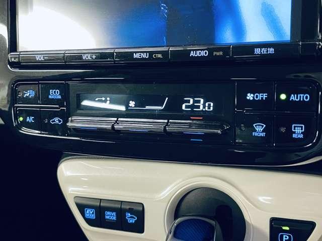 プリウス Sツーリングセレクション 禁煙車/セーフティセンス/アダブティブクルーズコントロール/フルセグ付9インチTコネクトSDナビ/DVD再生可/Bluetooth対応/バックカメラ/純正17インチAW/シートヒーター/ETC/(19枚目)