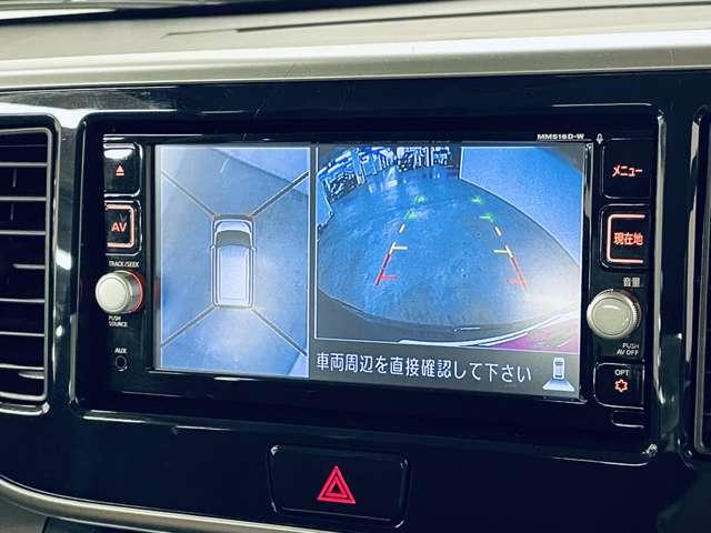 デイズルークス ハイウェイスター X Gパッケージ 禁煙車/エマージェンシーブレーキ/アラウンドビューモニター/フルセグ付純正ナビ/DVD&BD再生可/BLUETOOTH/両側電動スライドドア/アイドリングストップ/純正AW/スマートキー/ETC/(6枚目)