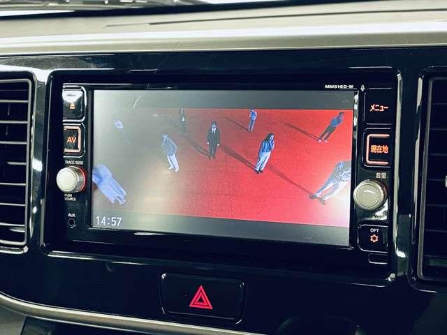 デイズルークス ハイウェイスター X Gパッケージ 禁煙車/エマージェンシーブレーキ/アラウンドビューモニター/フルセグ付純正ナビ/DVD&BD再生可/BLUETOOTH/両側電動スライドドア/アイドリングストップ/純正AW/スマートキー/ETC/(7枚目)