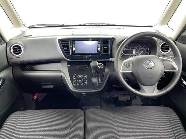 デイズルークス ハイウェイスター X Gパッケージ 禁煙車/エマージェンシーブレーキ/アラウンドビューモニター/フルセグ付純正ナビ/DVD&BD再生可/BLUETOOTH/両側電動スライドドア/アイドリングストップ/純正AW/スマートキー/ETC/(16枚目)