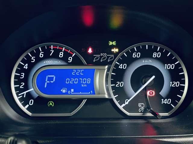 デイズルークス ハイウェイスター X Gパッケージ 禁煙車/エマージェンシーブレーキ/アラウンドビューモニター/フルセグ付純正ナビ/DVD&BD再生可/BLUETOOTH/両側電動スライドドア/アイドリングストップ/純正AW/スマートキー/ETC/(17枚目)