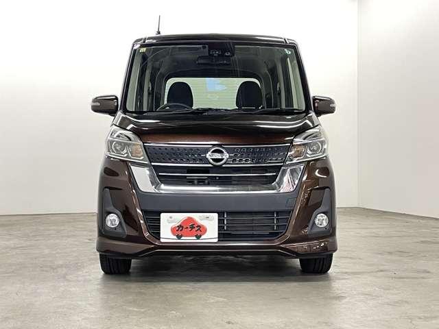 デイズルークス ハイウェイスター X Gパッケージ 禁煙車/エマージェンシーブレーキ/アラウンドビューモニター/フルセグ付純正ナビ/DVD&BD再生可/BLUETOOTH/両側電動スライドドア/アイドリングストップ/純正AW/スマートキー/ETC/(21枚目)